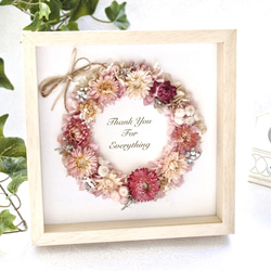 フォトフレーム フラワーリース フラワーバケツ オーダー受付