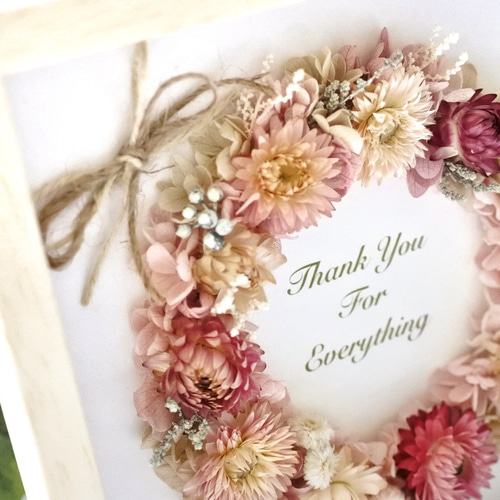 シャビーシックなリースフォトフレーム》選べるメッセージ・ドライ