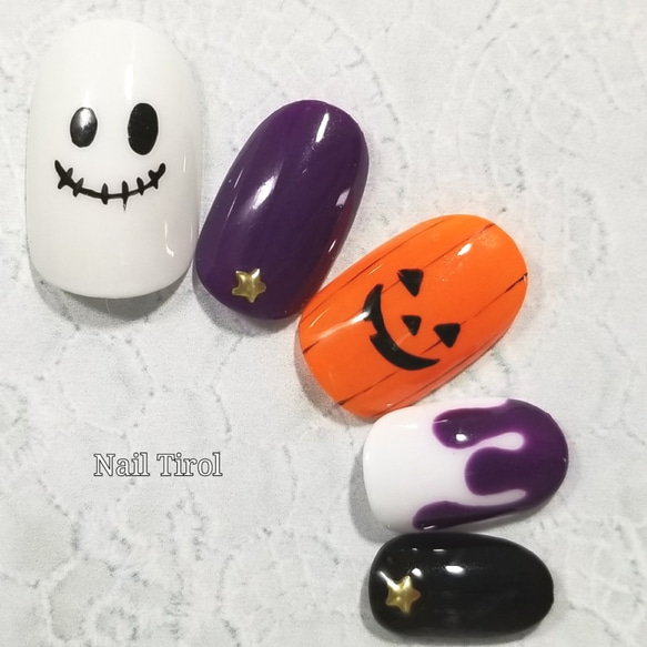 サイズオーダー無料♡036ネイルチップ♡匿名配送料込♡ハロウィンネイル サイズオーダー無料♡036ネイルチップ♡匿名配送料込♡ハロウィン