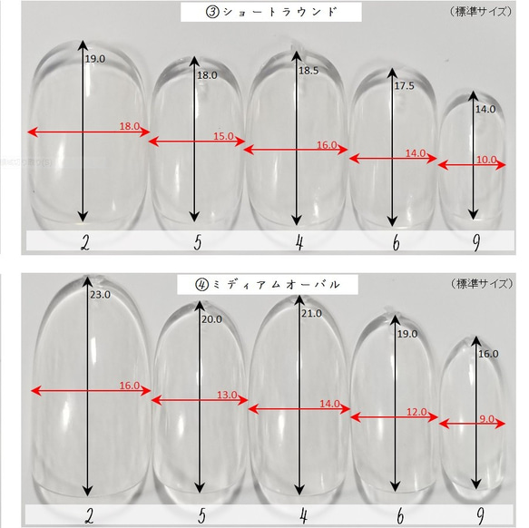 ＊秋色押し花ネイル＊ 3枚目の画像