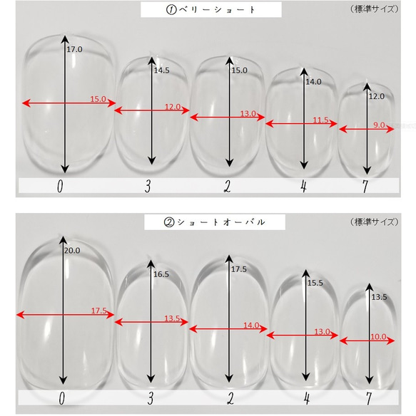 ＊スモーキーフラワーネイル＊ 3枚目の画像