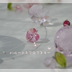 桜色のサンキャッチャー＊ガラス30mm花とハートのスワロフスキーpink*ローズクウォーツ 3枚目の画像