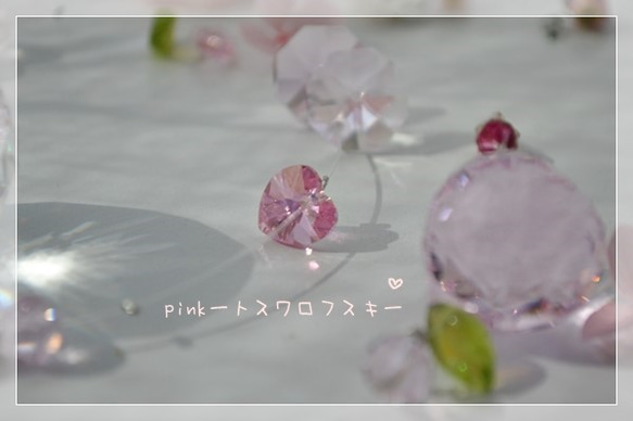 桜色のサンキャッチャー＊ガラス30mm花とハートのスワロフスキーpink*ローズクウォーツ 3枚目の画像