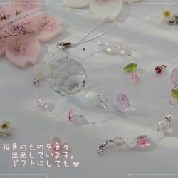 桜色のサンキャッチャー＊ガラス30mm花とハートのスワロフスキーpink*ローズクウォーツ 5枚目の画像