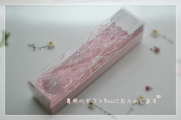 桜色のサンキャッチャー＊ガラス30mm花とハートのスワロフスキーpink*ローズクウォーツ 7枚目の画像