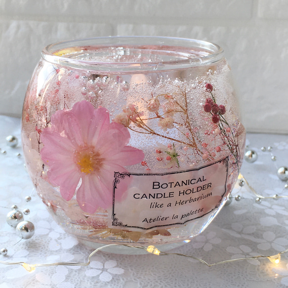 ピンクジニアのジェルキャンドルホルダーバブルボール キャンドル  