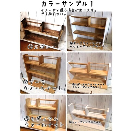 スマホスタンド付きスパイスラック＋1 キッチンペーパーホルダー アン