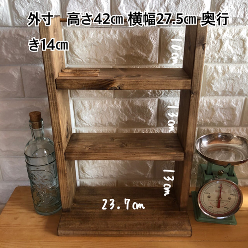 スマホスタンド付きスパイスラック ミニ 3段 キッチンペーパー