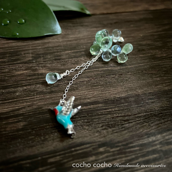 Aqua green drops & HummingBird〈ロングイヤーカフ〉アクアグリーンの雫とハチドリ 1枚目の画像