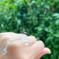 Raindrops+ Chain ring   雨の雫のチェーンリング 7枚目の画像