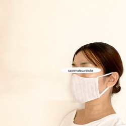 応援企画⭐️大人用マスク(淡グレー×ピンク・ストライプ)表裏ダブルガーゼ、リバーシブル 4枚目の画像
