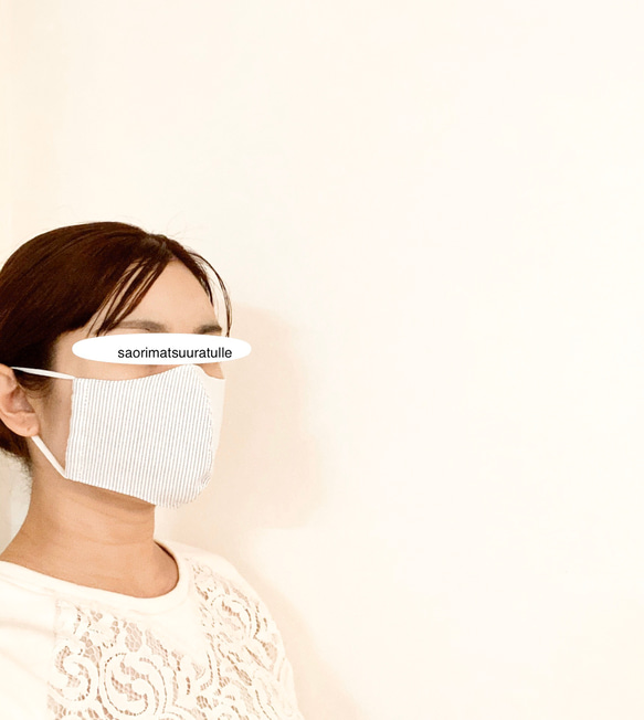 応援企画⭐️大人用マスク(白×紺ピンストライプ)裏ダブルガーゼ、 4枚目の画像
