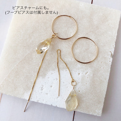 14kgf シトリン タンブルカット アメリカンピアス 〈2way〉 3枚目の画像