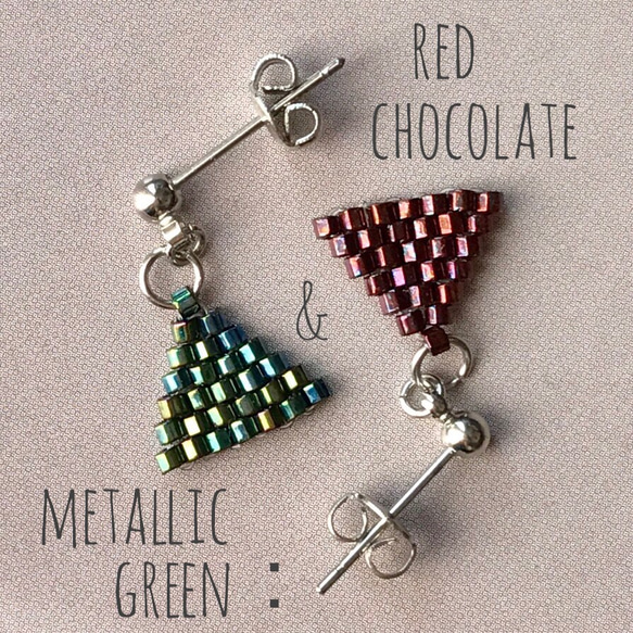 iro-asobi/トライアングル/三角ピアス、イヤリング red chocolate & metallic green 1枚目の画像