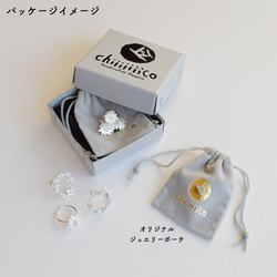 マーガレット（2花）のピアス：silver925 10枚目の画像