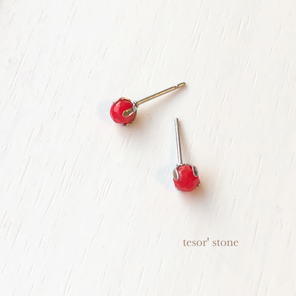 小さな 赤珊瑚 一粒ピアス/ サージカルステンレス ピアス