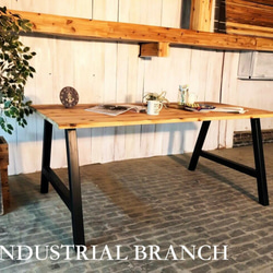 industrial-branch 2の販売中作品一覧 | ハンドメイド通販・販売のCreema