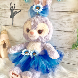 ステラルー ハンドパペット用コスチューム ぬいぐるみ マーガレット