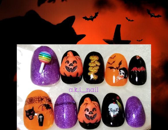 No668/ジェルネイルチップ☆付け爪〜ハロウィンネイル☆限定