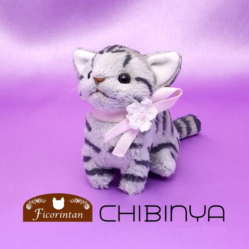 リピ❤️ぬいぐるみ✽アートドール✽仔猫のにゃにゃちゃん✽中サイズ 受注制作 猫ちゃん（中サイズ） ぬいぐるみ m.a.3 通販 5596278