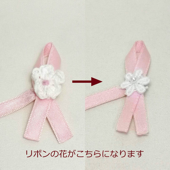 猫ぬいぐるみ「ちびにゃ」シャムネコ 【受注製作】 6枚目の画像