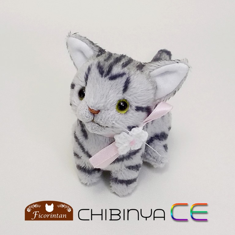 猫ぬいぐるみ「ちびにゃCE」サバトラ ぬいぐるみ Ficorintan