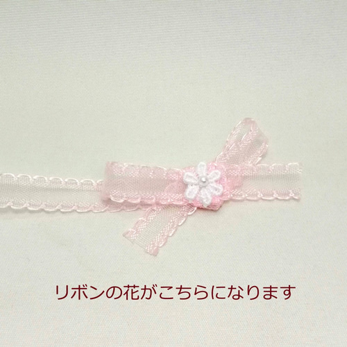 猫ぬいぐるみ「ねこにゃ」ベージュ（クリーム色） 【受注製作