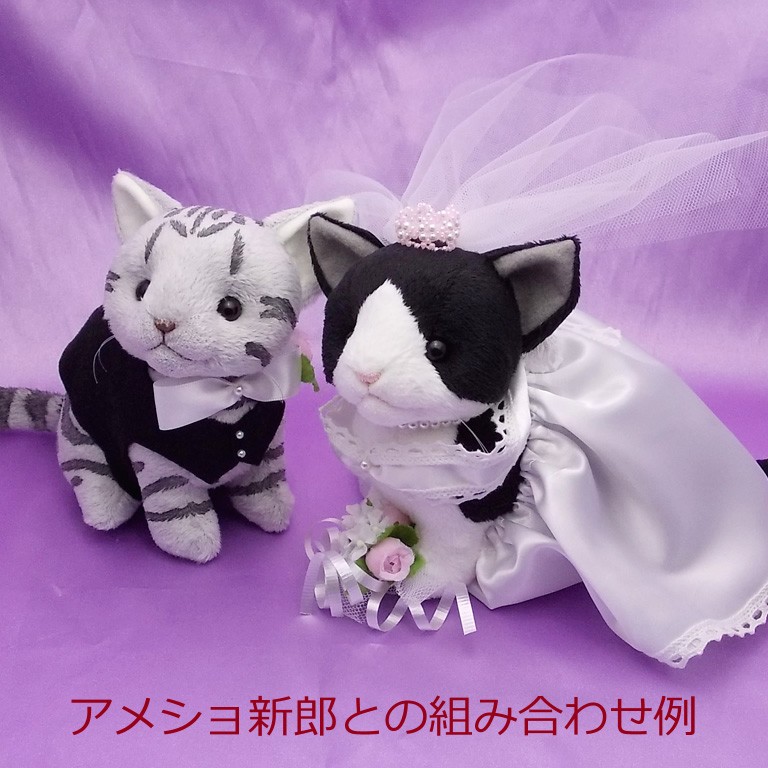 ウェディングキャット新婦・白黒ハチワレ / ウェルカムキャット / 猫のウェルカムドール  【受注製作】