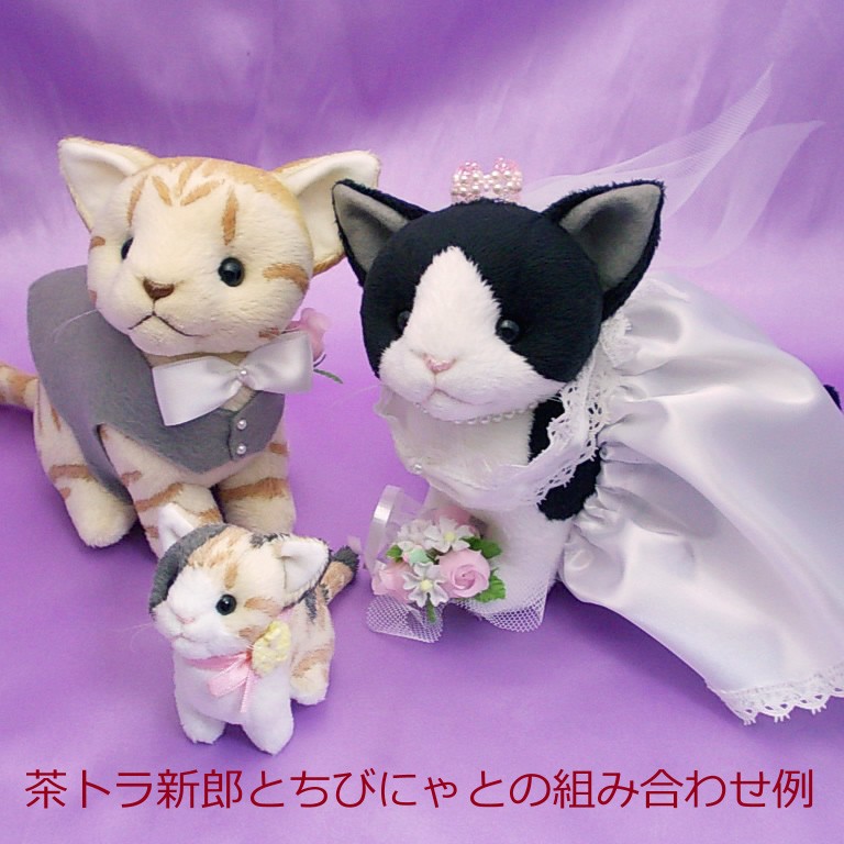 ウェディングキャット新婦・白黒ハチワレ / ウェルカムキャット / 猫のウェルカムドール  【受注製作】
