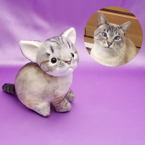 猫ぬいぐるみ「ねこにゃ」オーダーメイド 【受注製作