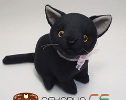 猫ぬいぐるみ「ねこにゃCE」黒猫　【受注製作】
