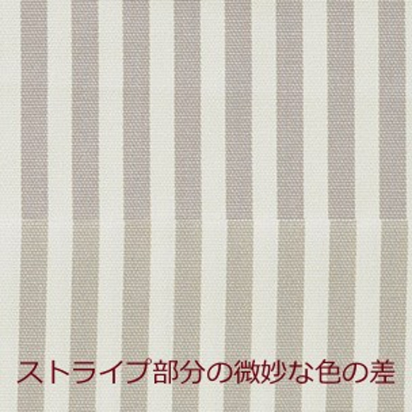 ポーチ　ダマスク柄 レース付　ラミネート　マスクポーチ　通帳入れ【受注製作】 9枚目の画像