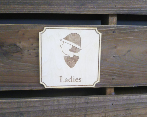 木製サインプレート 枠付き 昭和レトロ風 メッセージプレート