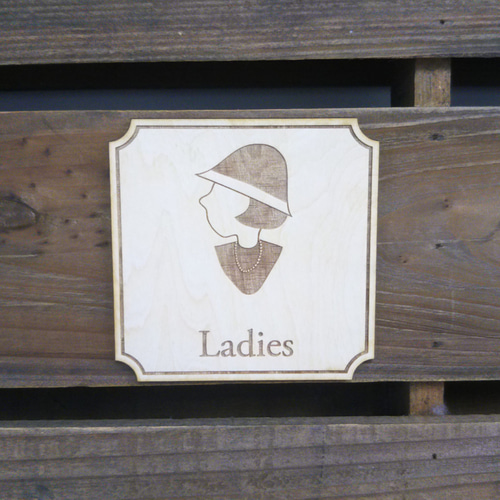 木製 書道風装飾プレート 表札 木製 楷書体【毘沙門剣つなぎ】 国産ヒノキ 縦 おしゃれ