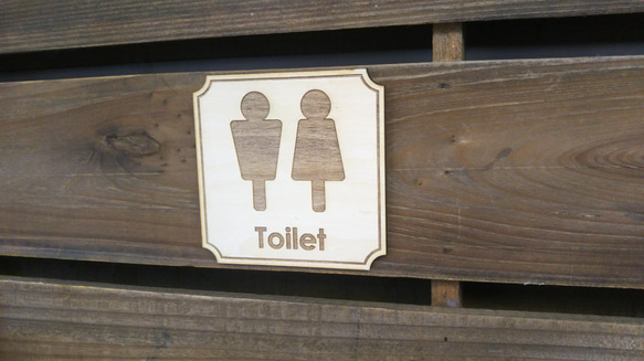木製サインプレート 枠付き メッセージプレート ドアプレート トイレマーク Toilet ピクトサイン 2枚目の画像