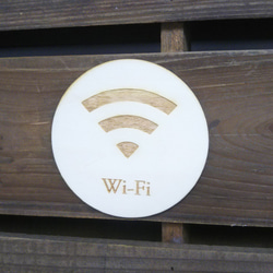 木製サインプレート 丸型 メッセージプレート ドアプレート Wi-Fi 2枚目の画像
