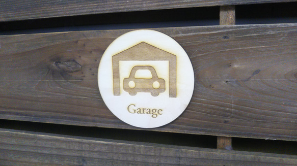 木製サインプレート 丸型 メッセージプレート ドアプレート ガレージ 車庫 2枚目の画像