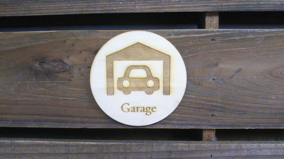 木製サインプレート 丸型 メッセージプレート ドアプレート ガレージ 車庫 3枚目の画像