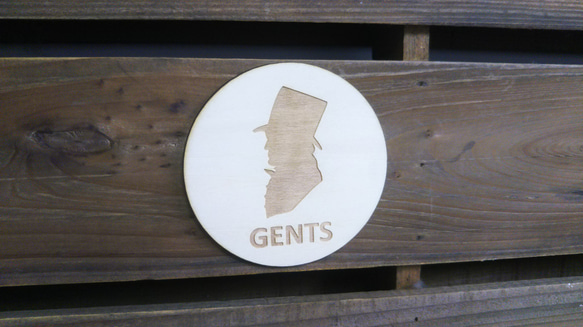 木製サインプレート 丸型 メッセージプレート ドアプレート シルエット 男性専用 GENTS 1枚目の画像