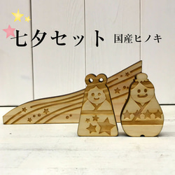 ウォールナット 薪バサミ グリップ カスタム テオゴニア ロゴス 焚き火