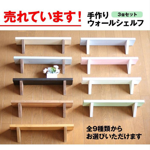 トールペイント【受注制作・送料無料】夏色のWelcomeプレート トールペイント【受注制作・送料無料】夏色のWelcomeプレート