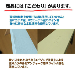 9色から選べる3個セット！ウォールシェルフ 飾り棚 8枚目の画像