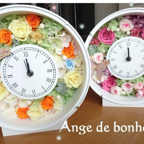 母の日ギフト♪】【父の日ギフト】【ウェディングギフト】に