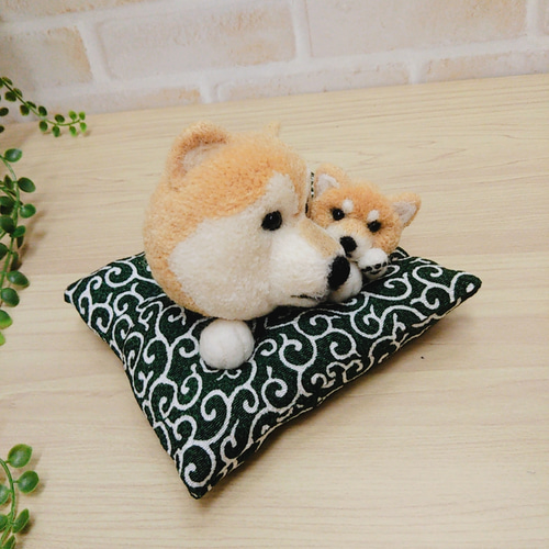 犬ポンポン 親子柴犬♪（唐草模様の座布団付き） 羊毛フェルト わん 