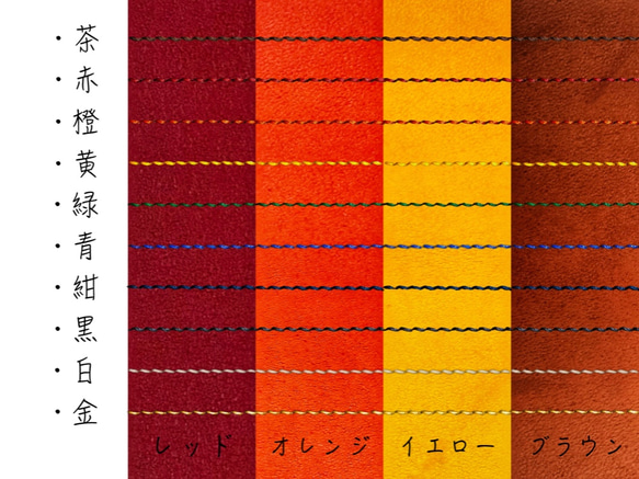 スタッズ　レザー　リング  オーダー 7枚目の画像