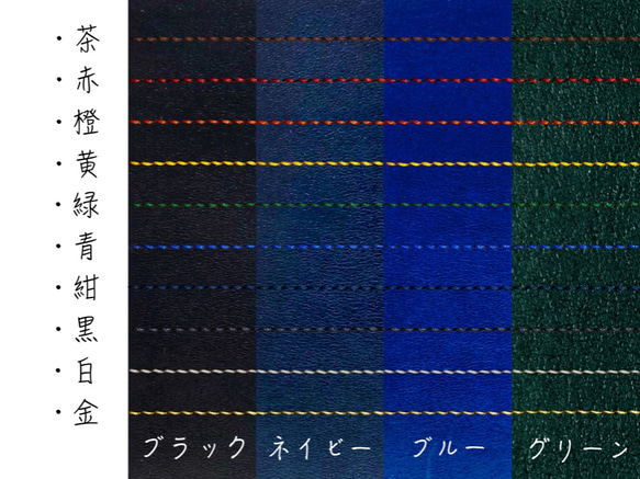 スタッズ　レザー　リング  オーダー 8枚目の画像