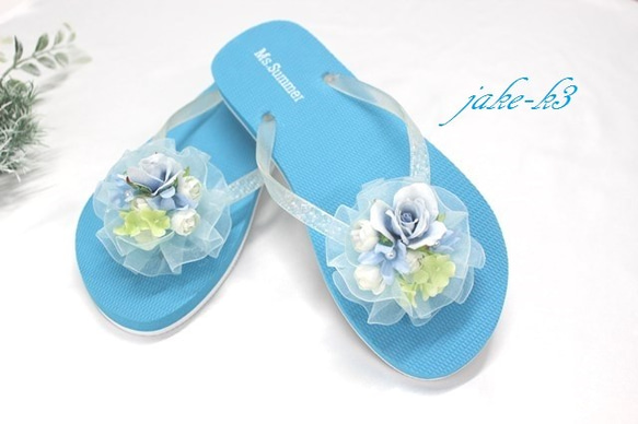 108【特価】大人用 フラワーサンダル（シューズクリップ付） ＊送料  