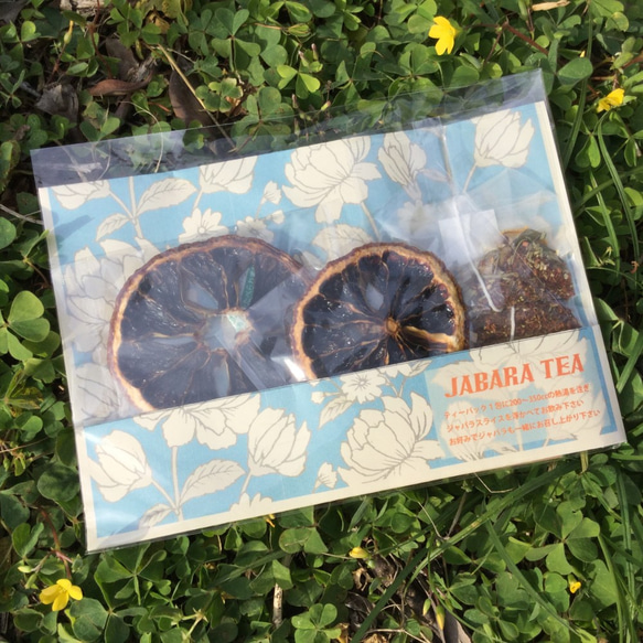 【ＪＡＢＡＲＡ ＴＥＡ】ブルー/和歌山の希少柑橘ジャバラをレモンティーのように浮かべて。ギフトにも 。贈り物に添えても。 1枚目の画像