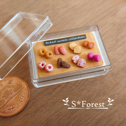 0_4534af4c56756f752cad9379c966