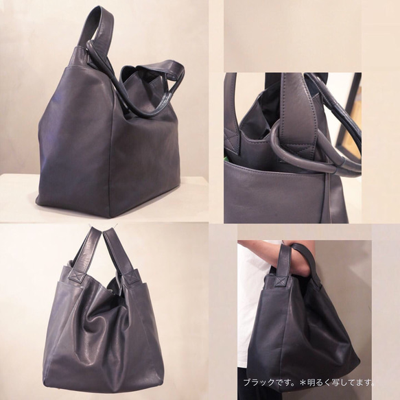 Ｌサイズ。大容量で軽量！馬革ワンショルダー肩掛け2wayトートバッグ ／レスデザイン-Less Less シワ よろしくお願いいたします